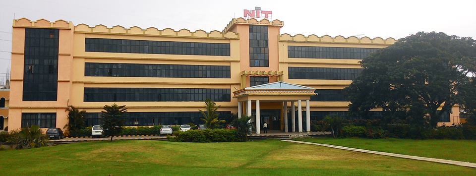 Nalanda Institute of Technology Bhubaneswar Buildings photo 3
