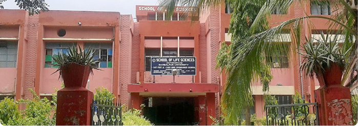 Sambalpur University Campus photo 1