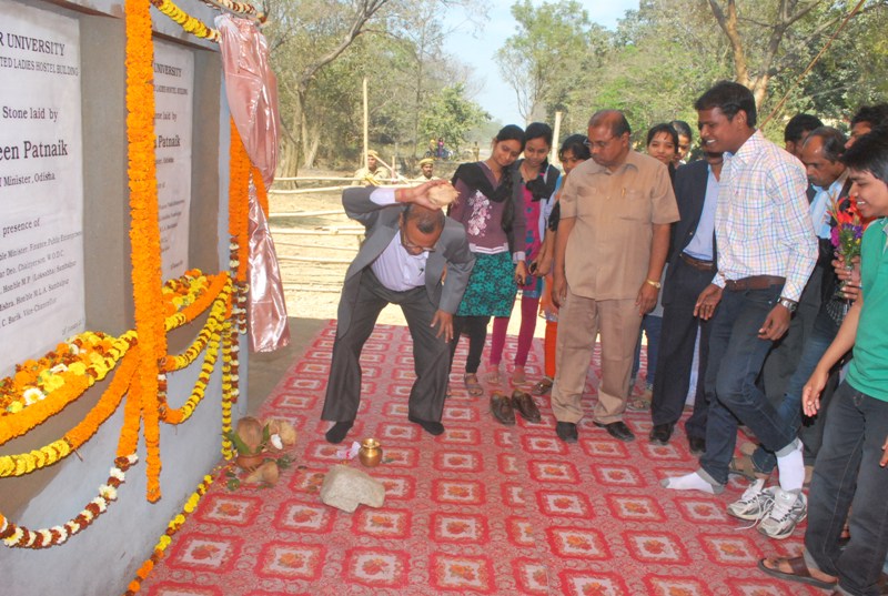 Sambalpur University Events photo 2