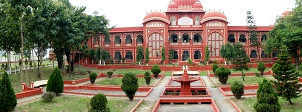 LNMU Campus photo 2