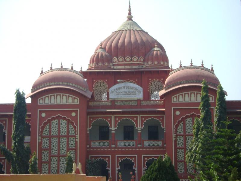LNMU Campus photo 5