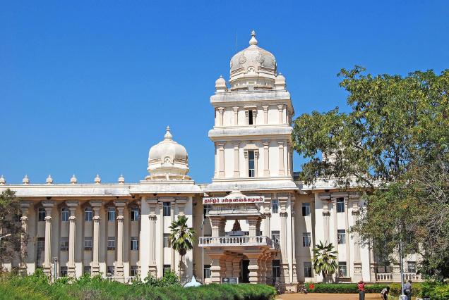 Tamil University Thanjavur Campus photo 2