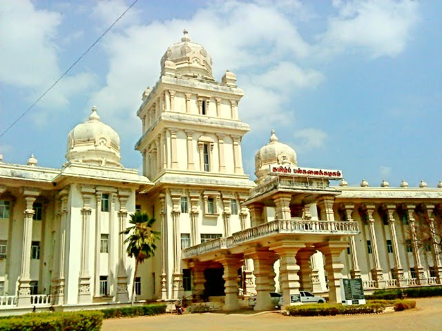 Tamil University Thanjavur Campus photo 3