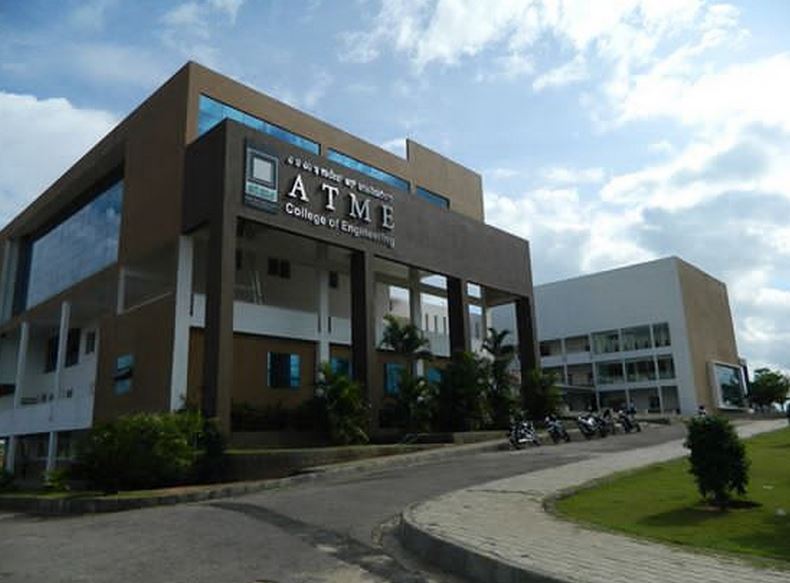 Academy for Technical and Management Excellence Mysore Campus photo 1