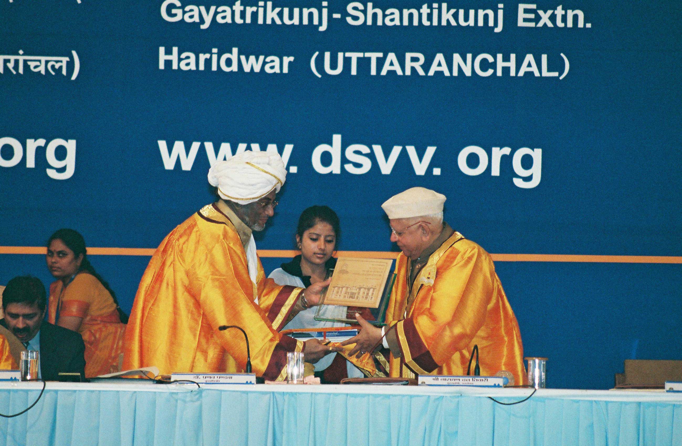 DSVV Events photo 3