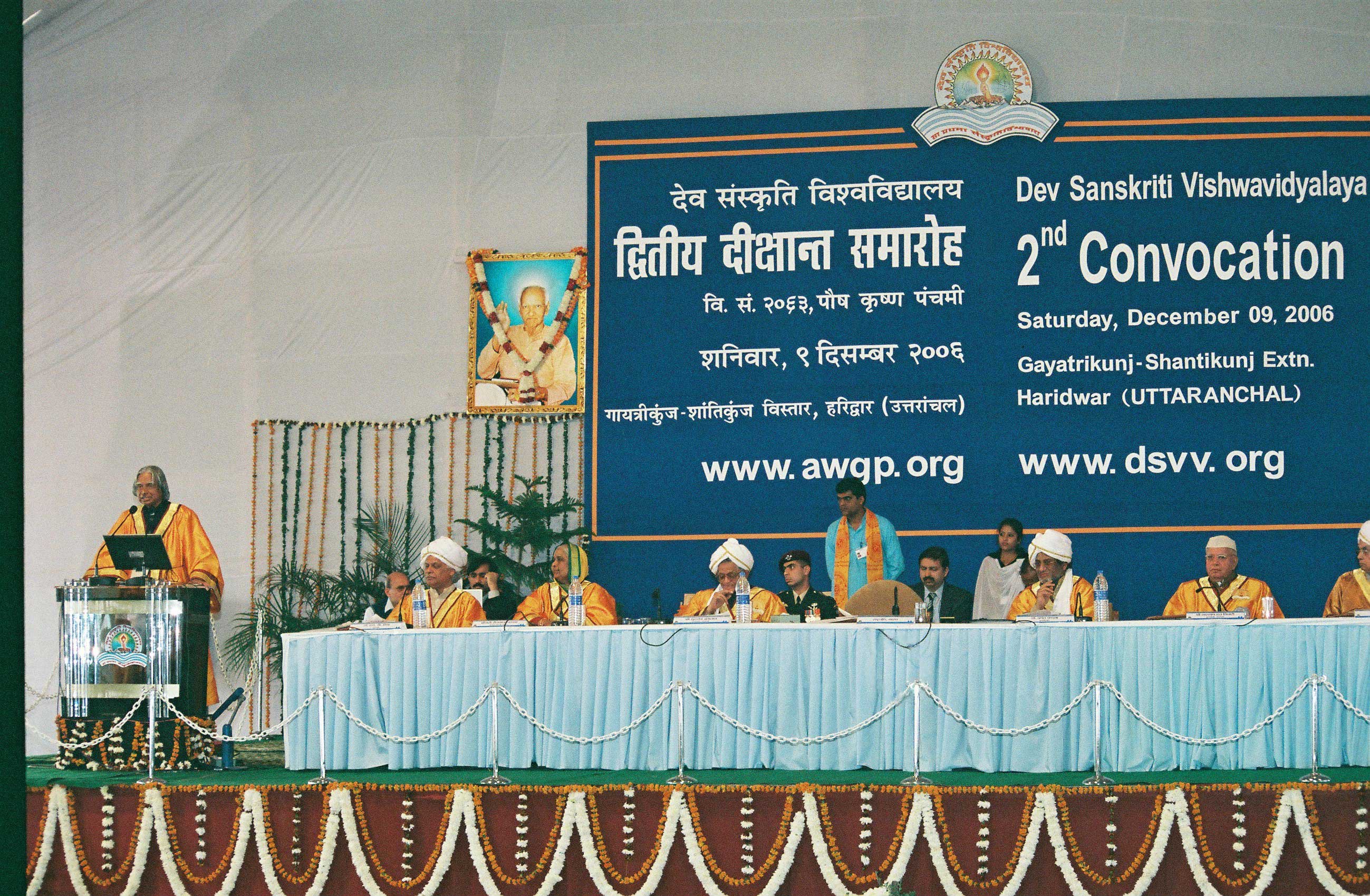DSVV Events photo 5