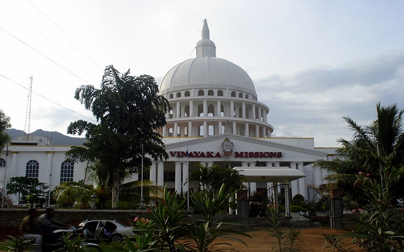 Vinayaka Missions University Salem Academic Building photo 1