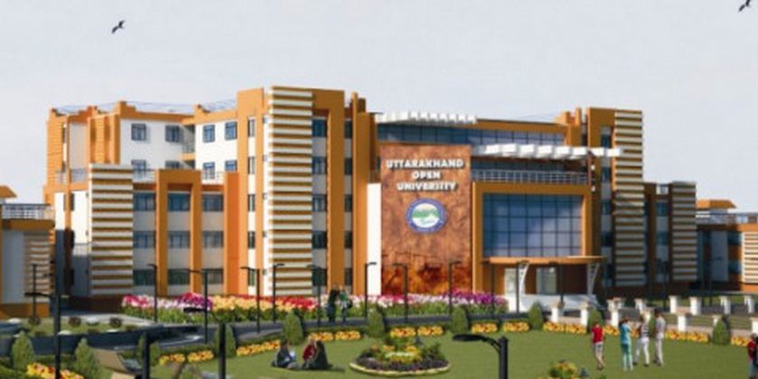 Uttarakhand Open University Nainital Campus photo 3