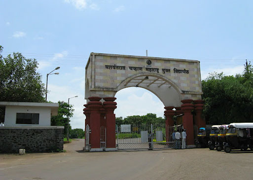 Uttarakhand Open University Nainital Campus photo 4