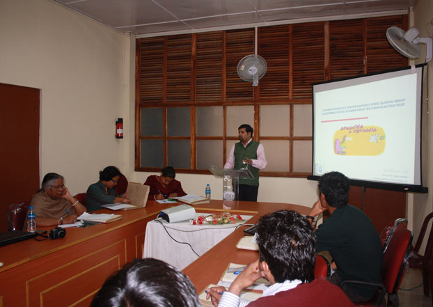 English and Foreign Languages University Shillong Infrastructure photo 4