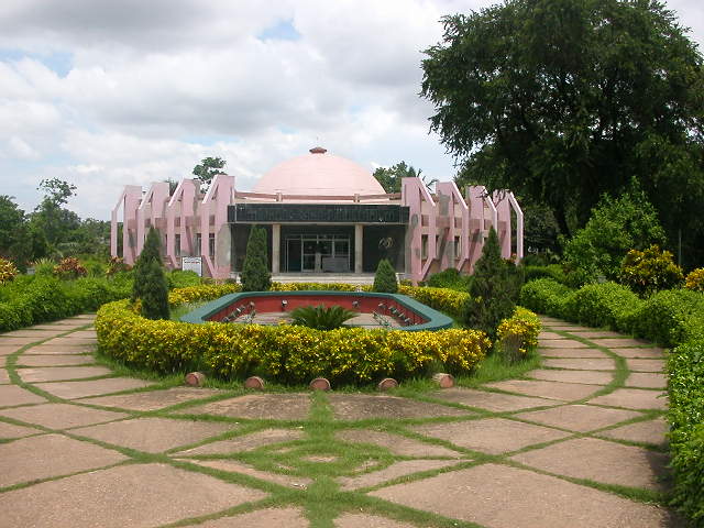 University of Burdwan Bardhaman Campus photo 7