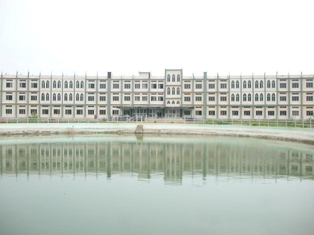 University of Burdwan Bardhaman Campus photo 10