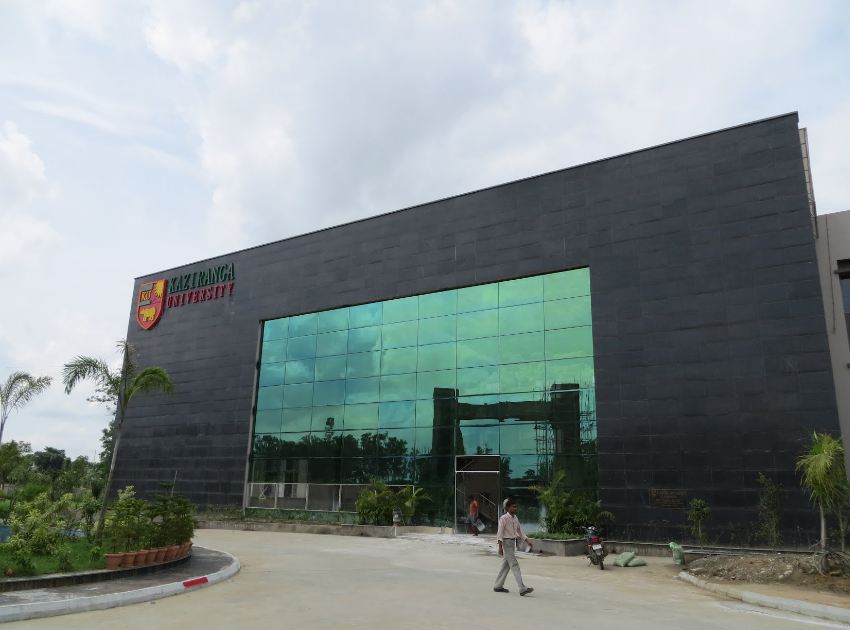 Kaziranga University Jorhat Academic Building photo 9
