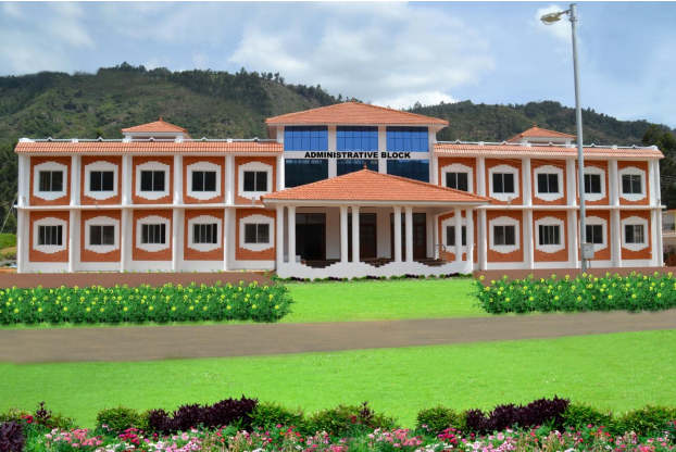 Mother Teresa Women's University Dindigul Campus photo 1