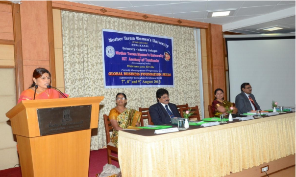 Mother Teresa Women's University Dindigul Campus photo 3