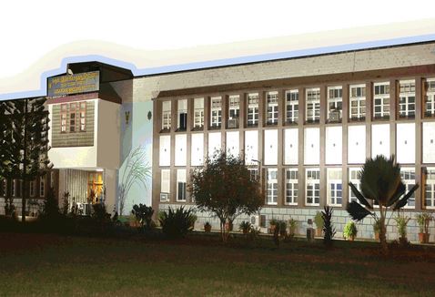Sugarcane Breeding Institute Coimbatore Campus photo 1