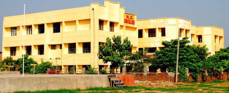 KC Law College Jammu Campus photo 1