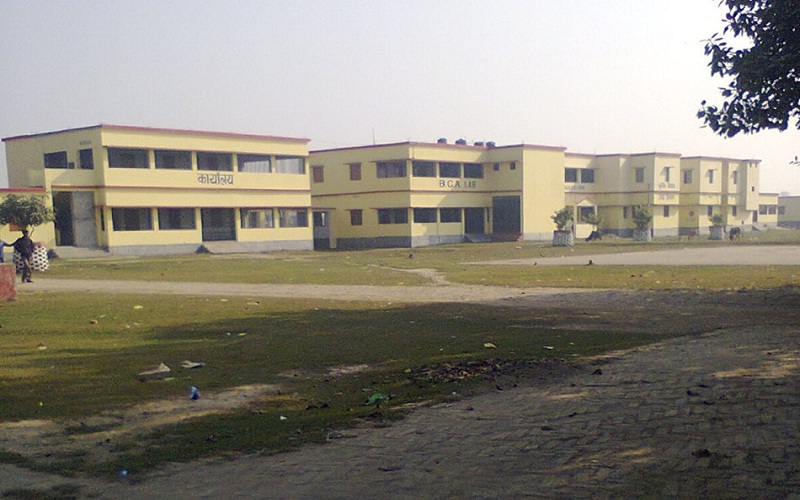Ram Lakhan Singh Yadav College Aurangabad Academic Building photo 1