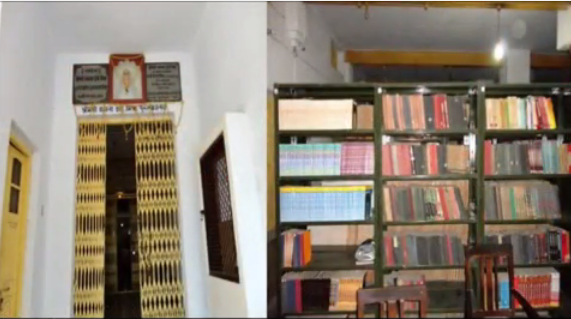Shri Jai Narain Misra PG College Campus photo 2