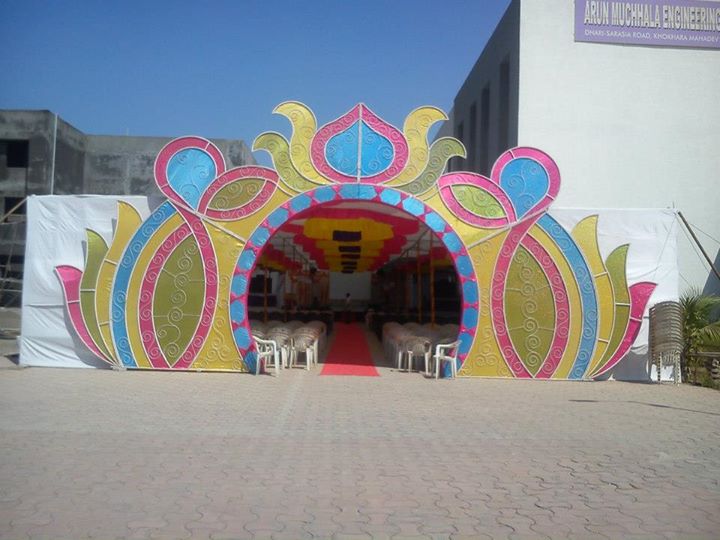Arun Muchhala Engineering College Amreli Infrastructure photo 3