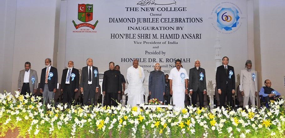 The New College Chennai Campus and facilities photo 6