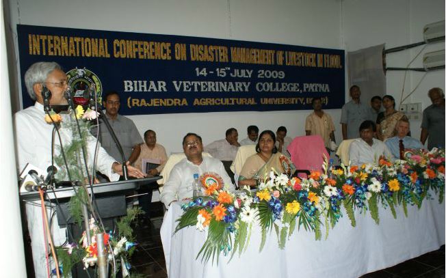 Bihar Veterinary College Patna Events photo 1