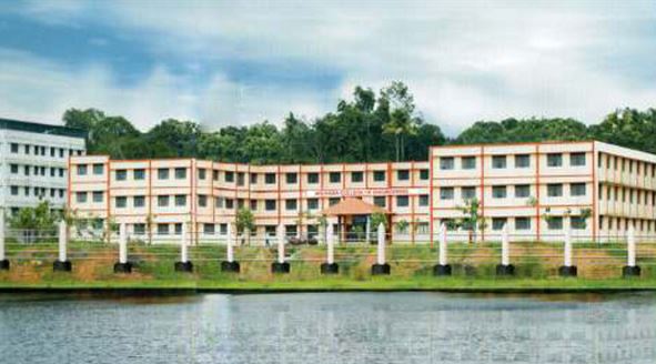 Aryanet Institute of Technology Palakkad Campus photo 2