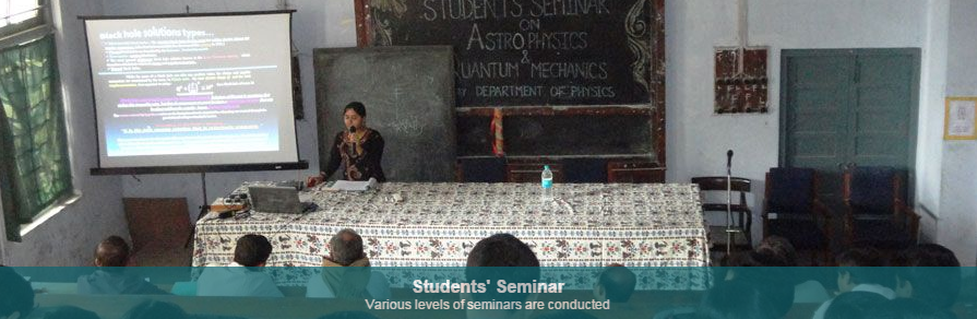 Hoogly Mohsin College Chinsurah Hooghly Campus photo 2