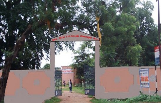 Govt Girls PG College Chhatarpur Academic Building photo 1