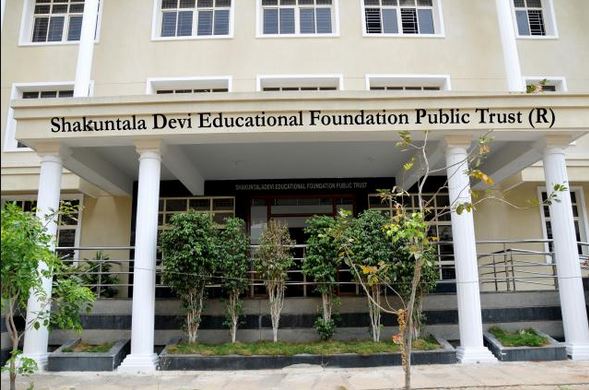 Shakuntala Devi Educational Institute Dehradun Campus Images photo 7