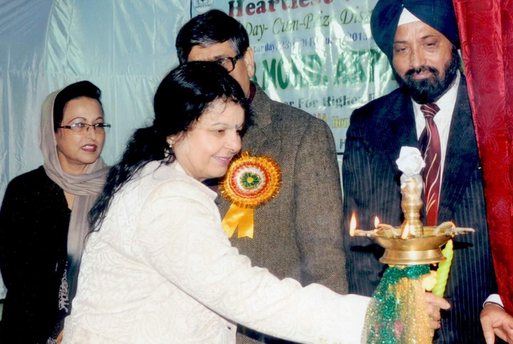 Government Degree College Kathua campus photo 5