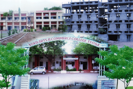 YDV Deshmukh Arts Commerce and Science College Amravati Campus photo 8