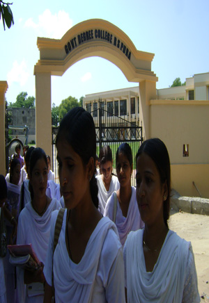 Government Degree College Jammu Campus photo 9