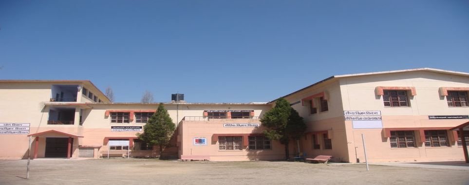 Government Degree College Garhwal Campus photo 3