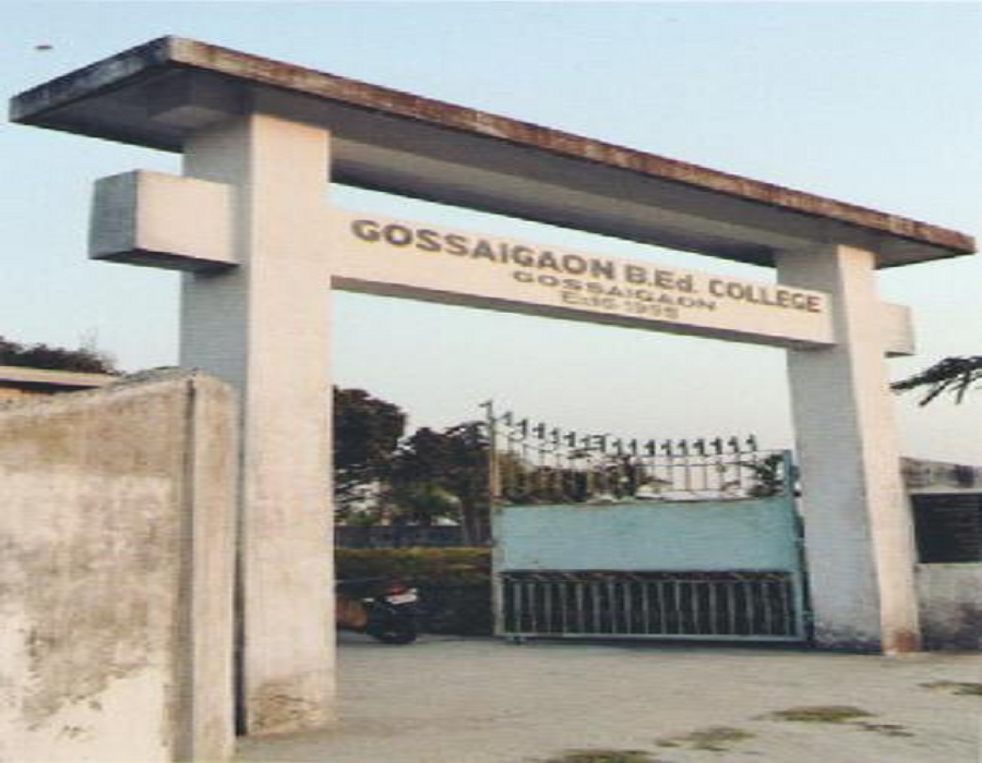Gossaigaon BEd College Kokrajhar Academic Building photo 3