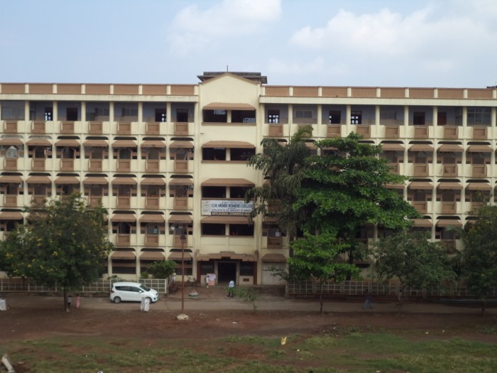 K.M.E. Society’s G. M. Momin Women’s College Thane Buildings photo 2