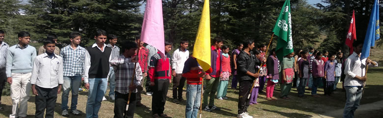 Government Post Graduate College Champawat Infrastructure photo 4