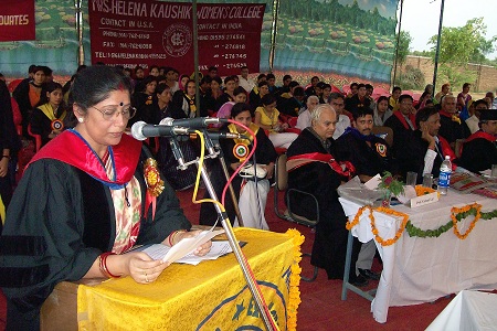 Helena Kaushik Women's College Jhunjhunu Campus photo 5