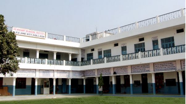 Arihant College of Arts, Commerce & Science Pune Campus photo 3