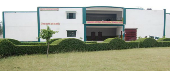 Dharamvir Institute of Education and Technology Bijnor Campus photo 2