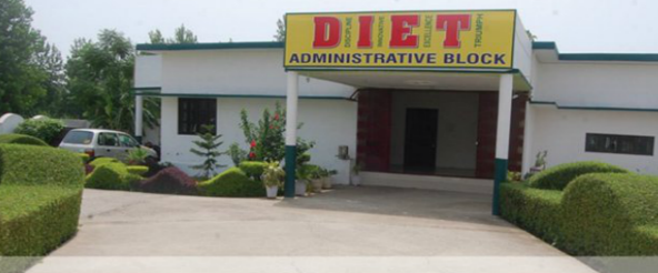 Dharamvir Institute of Education and Technology Bijnor Campus photo 4