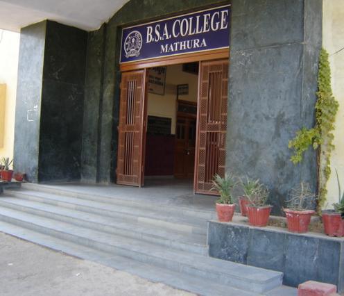 BSA Mathura Campus photo 8