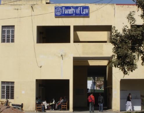 BSA Mathura Campus photo 11