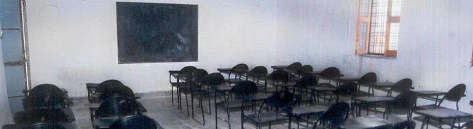 Darshan BEd College Jhalawar Infrastructure photo 1