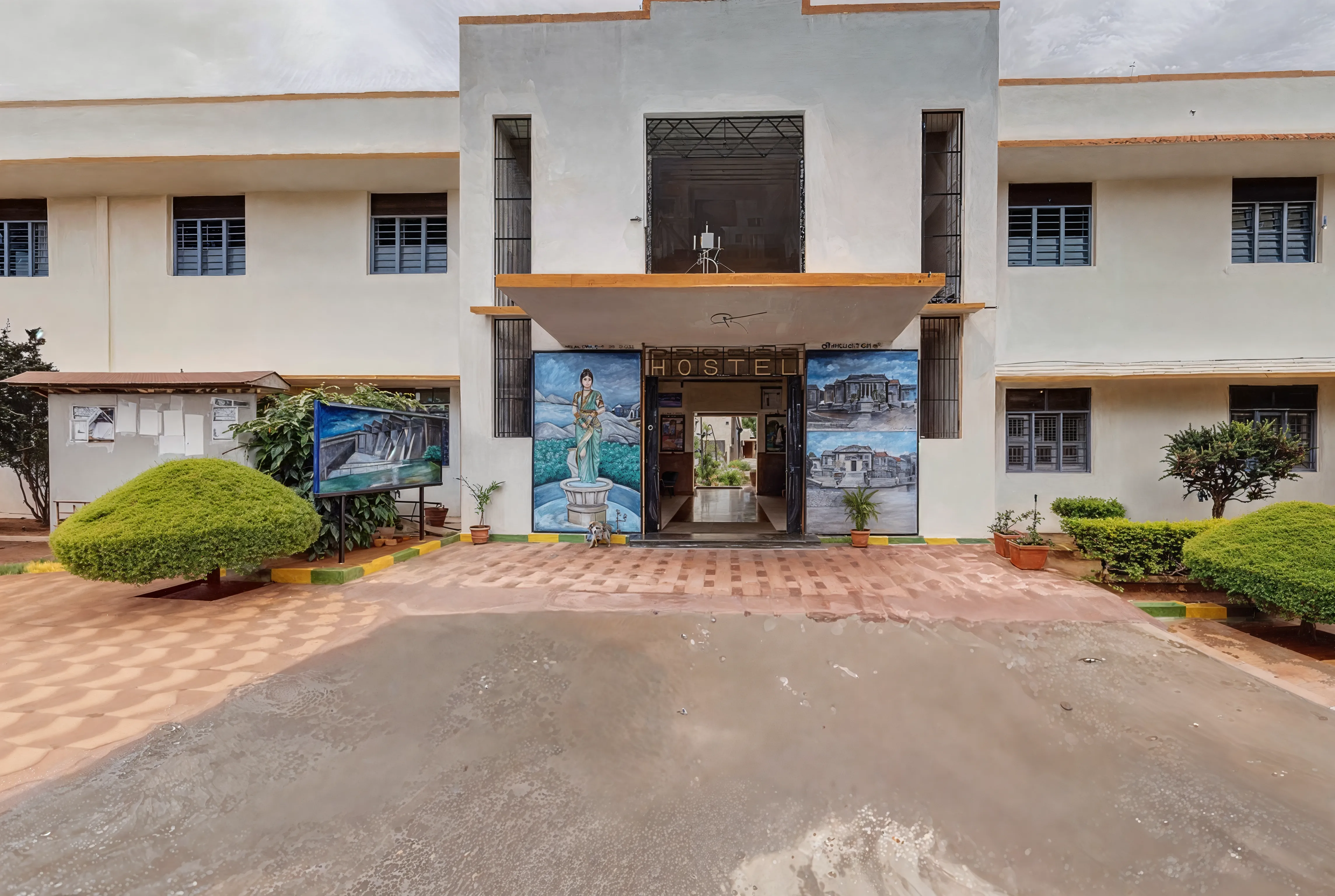 Malnad College of Engineering hostel photo 1