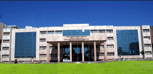 Bidar Institute of Medical Sciences Campus photo 1