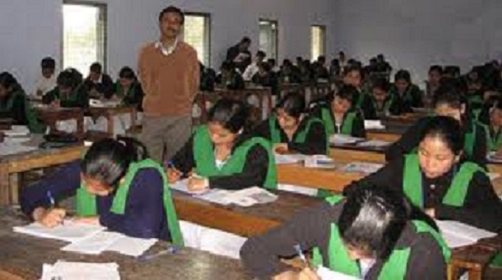 Duliajan College Dibrugarh College Images photo 6