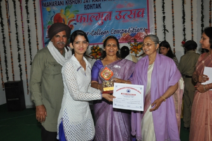 Maharani Kishori Jat Kanya Mahavidyalya Rohtak College Images photo 9