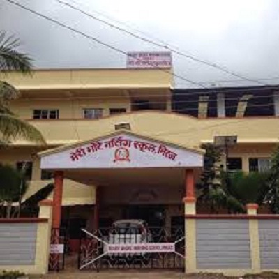 Mary Bhore Nursing School Sangli Academic Building photo 1