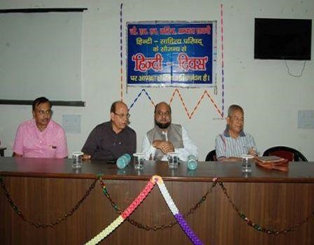 Gandhi Memorial National College Ambala Extra Curriculars photo 5